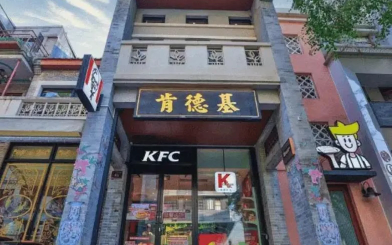 广州历史街区商业更新